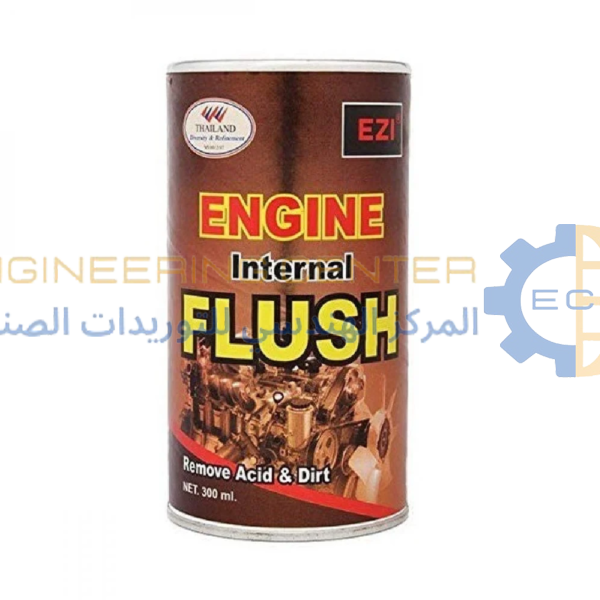 منظف داخلي فيش و كرونا وفتيس كانز EZI FLASH (تايلاند)