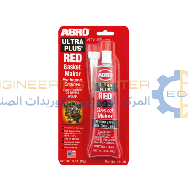 سيلكون حراري احمر ABRO 999