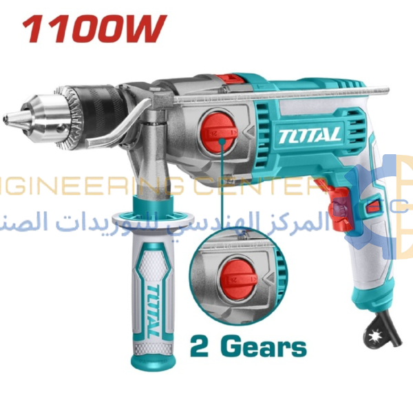 شنيور دقاق 16مم 1100 وات 2 سرعة TG211166 توتال