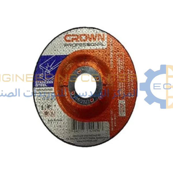 حجر تجليخ 5×6 مم كراون