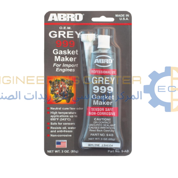 سيلكون حراري رصاصي  ABRO 999 امريكي