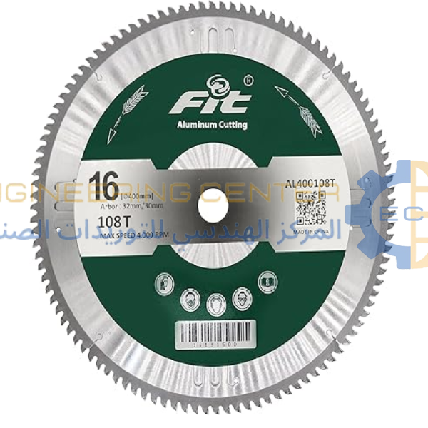 صينية الومنيوم 16 بوصة 108 سنة 8 مم فتحة 32/30 مم FIT