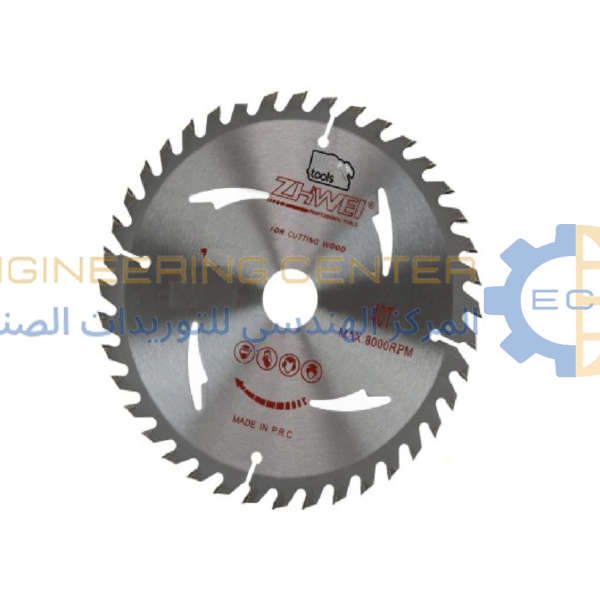 صينية خشابي 10 بوصة 80 سنة ZHIWEI