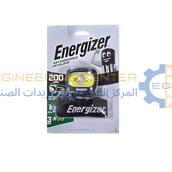 كشاف خوذة انرجايزر