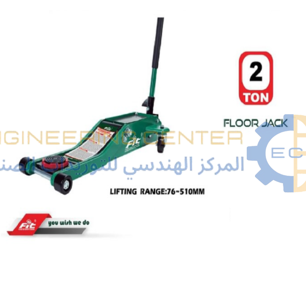 كوريك تمساح 2 طن طويل خدمة شاقة موديل اوروبي FIT