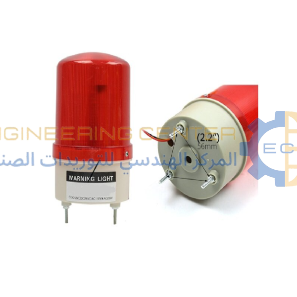 لمبة تحذير حمراء صوت و ضوء 220 فولت