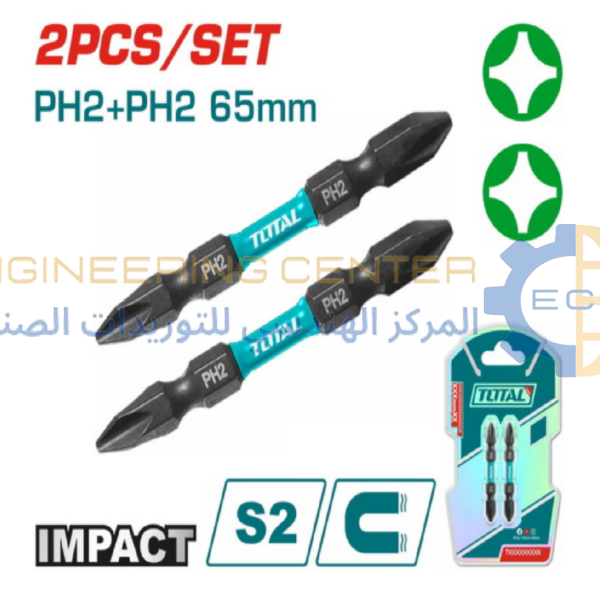 طقم لقمة سن مفك صليبة تصادمية 6.5 سم اتجاهين 2 قطعة توتال