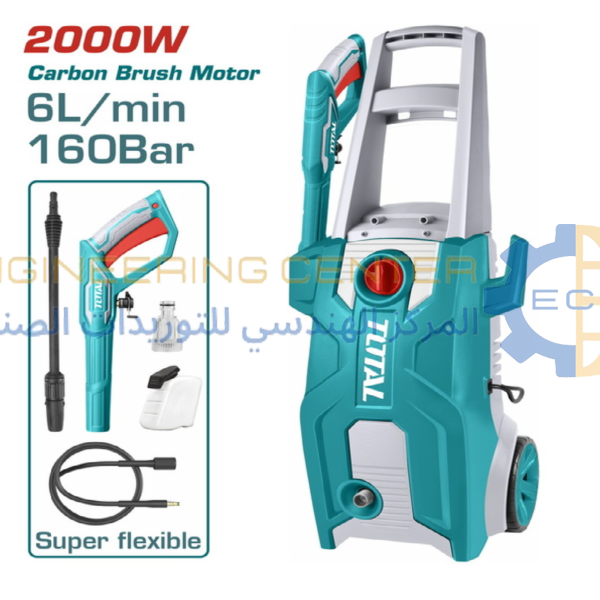 ماكينة غسيل 2000 وات 160 بار توتال