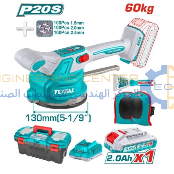 هزاز سيراميك بطارية 20 فولت شنطة بلاستيك TTVLi20018 توتال