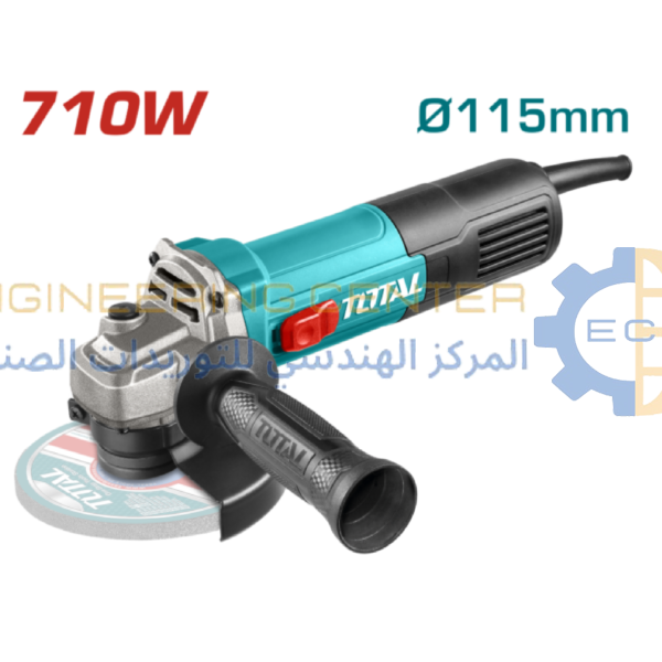 صاروخ 4.5 بوصة 710وات TG10711576 توتال