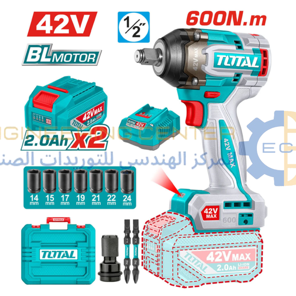 توتال تولز دريل بطارية براشليس 600 نيوتن 1/2 بوصة 42 فولت + 7 لقم + 2 بطارية + شاحن – TIWLI42602