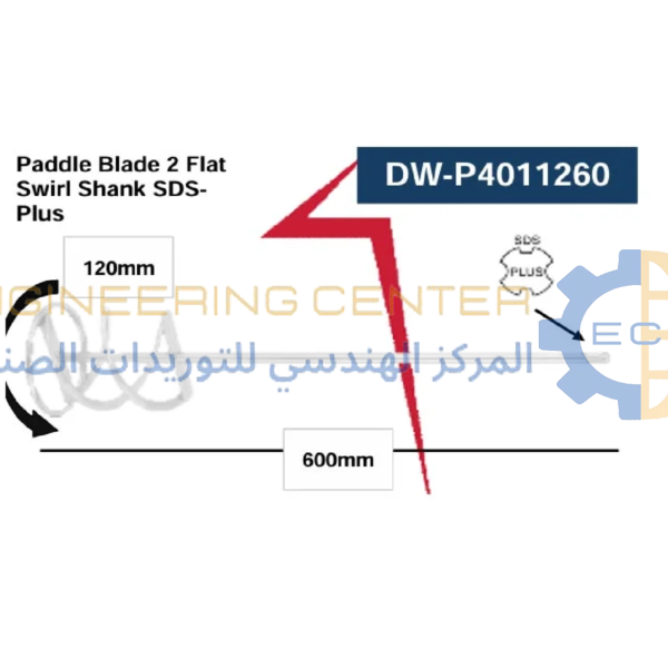 عامود قلاب بوية هيلتي بلس 12*60سم ريشة مبططة APT DW-P4011260