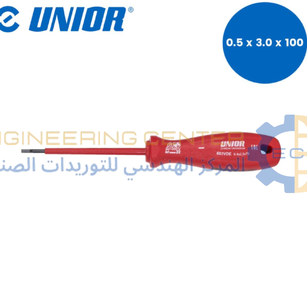 مفك عادة معزول يد احمر 3X100 يونيور