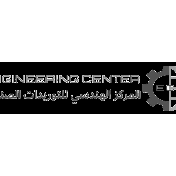 اندميل 4 ريشة 5 مم صلب هواء R4401 ازار اسباني اصلي IZAR