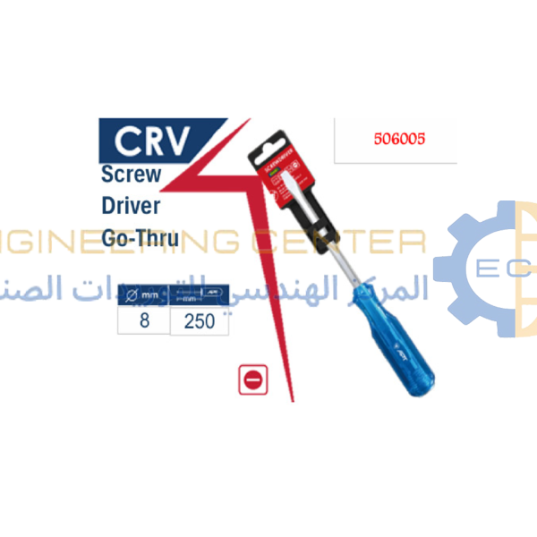 مفك دقاق عادة شفاف 8×250مم APT