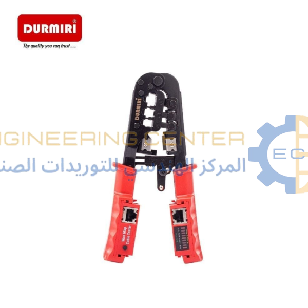 اراجة بالتيستر متعددة كلبس تليفون DM-1501 دورميري