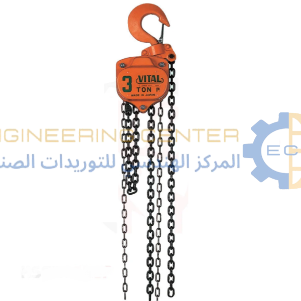 بلانكو 3 طن جنزير 5 متر فيتال ياباني اصلي