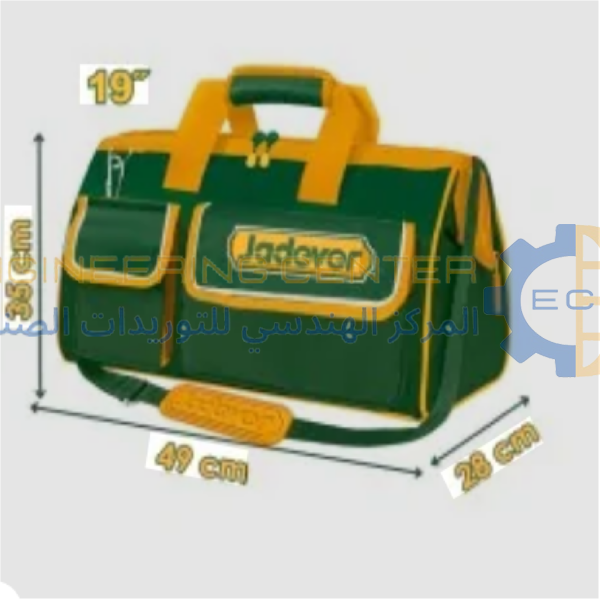شنطة عدة قماش 19 بوصة JADEVER JDTG3119