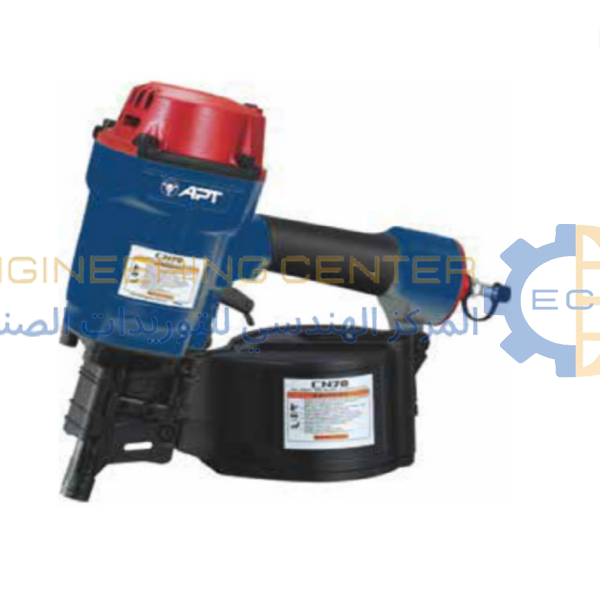 دباسة صناعية مسمار هواء 9 سم موديل APT M.CN-90