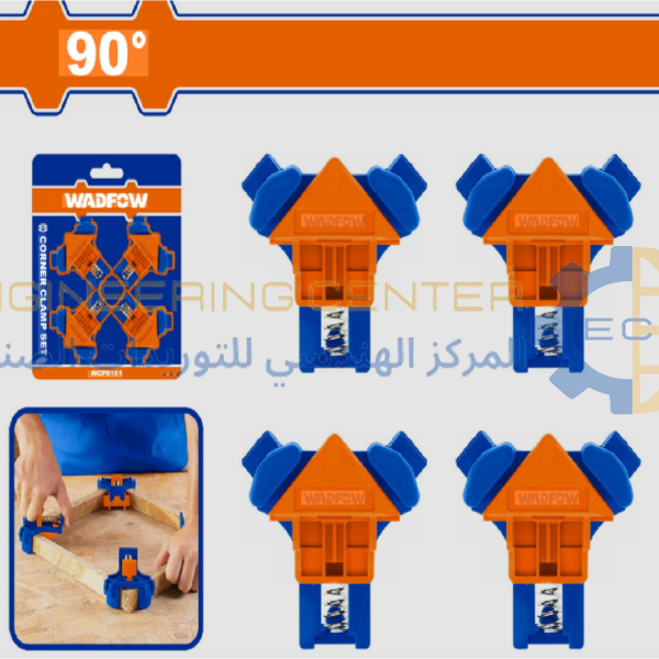 طقم كلامب مشبك تثبيت زاوية 90 متنوع Wadfow m.WCZ6E01 وادفو
