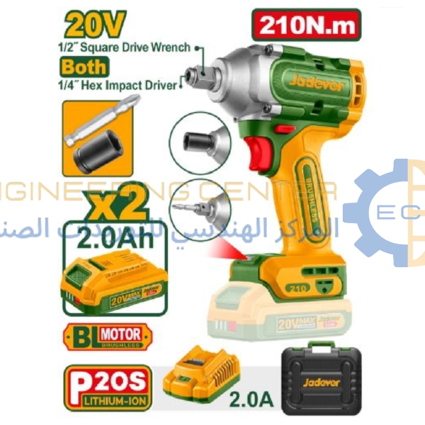 شنيور مفك بطارية 4/1بوصة 20فولت 2 بطارية 210 نيوتن JADEVER JDCD2B21