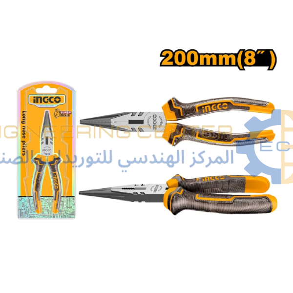 بنز ببوز 8 بوصة موديل Hlnp08208 انكو