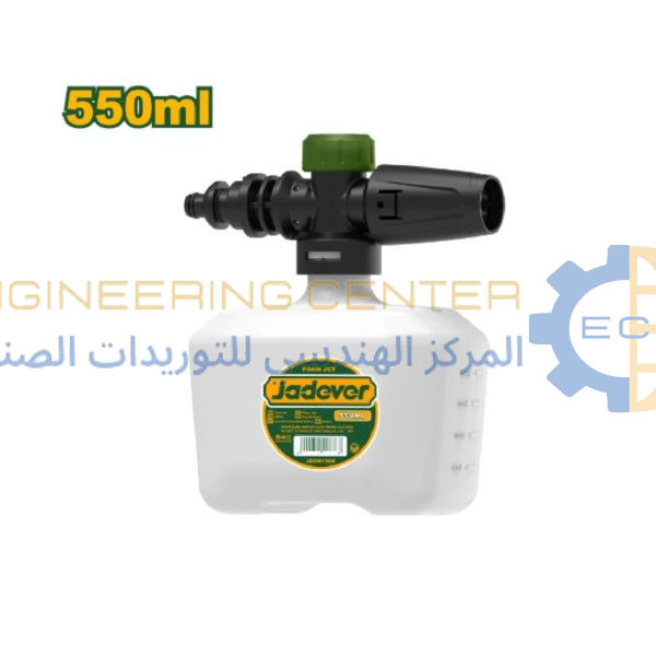 علبة صابون لماكينة غسيل 550 مللي JADEVER JDXN1304