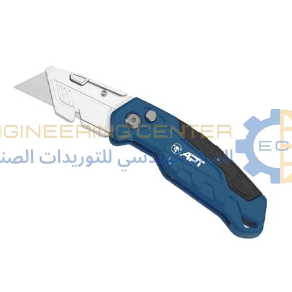كتر بلاستيك مطواة جراب الومنيوم موديل APT AH-UC217 بدون سلاح