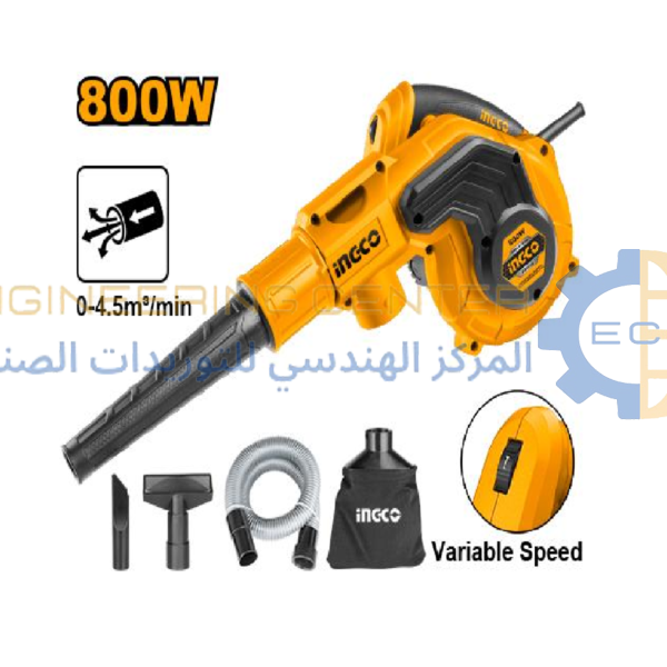 بلاور هواء سرعات 800 وات بملحقات مكنسة AB8038 انكو