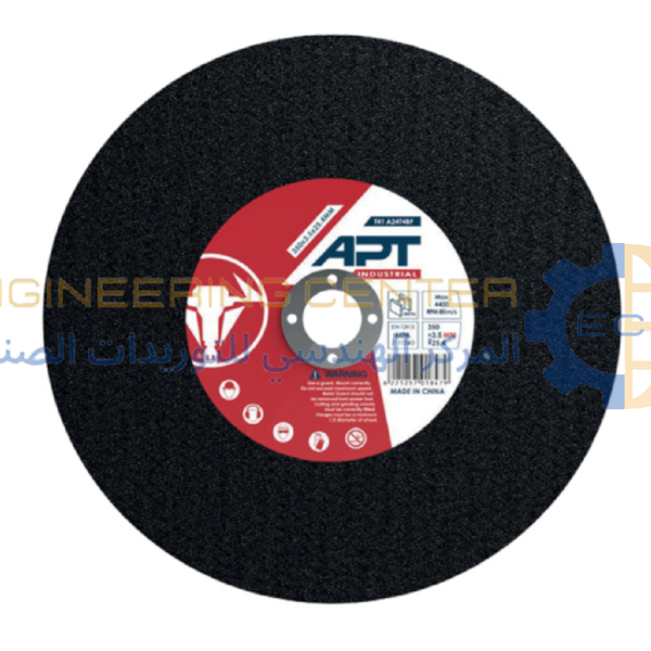 حجر ديسك 14×4 مم صناعي موديل APT INDUSTRIAL