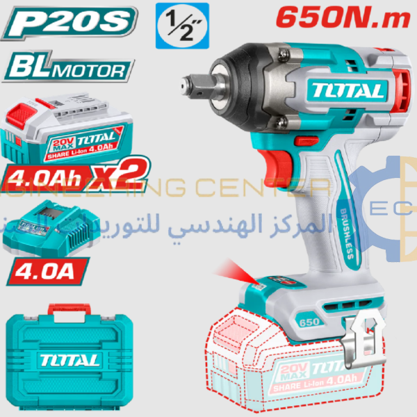 امباكت بطارية 20فولت 2/1بوصة 650نيوتن  TIWLi2065 توتال