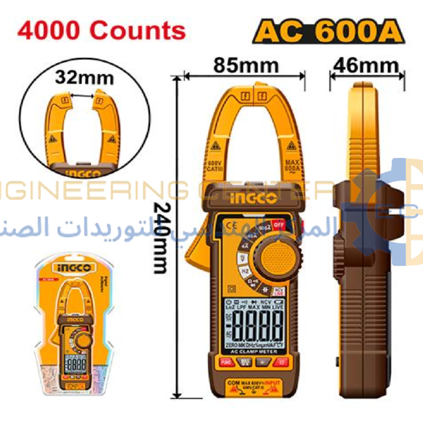 كلامب امبير ديجيتال 600 امبير موديل DCM66001 انكو
