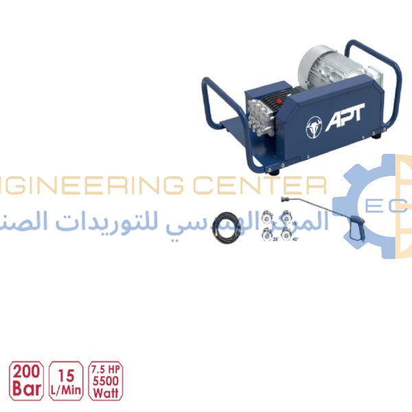 مجموعة ماكينة غسيل 7.5 حصان 380 فولت 200 بار سير مسدس بدون زناد موديل APT DW-HP201-S1