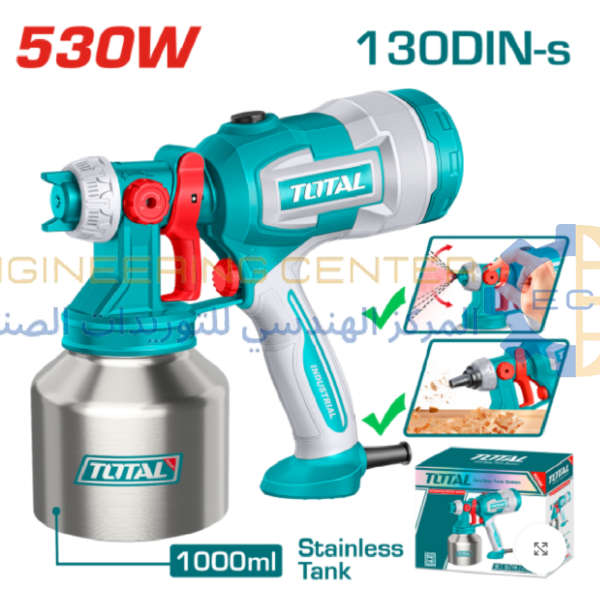 مسدس  دوكو كهرباء 530 وات علبة معدن موديل TT45061 توتال