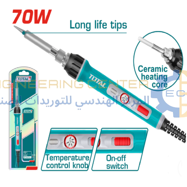 كاوية لحام 70 وات مفتاح درجات موديل TET01606 توتال