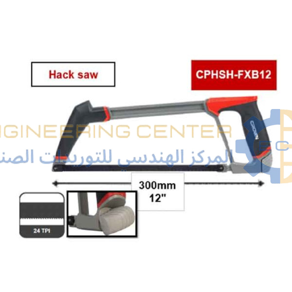 برواز منشار حدادي 12 بوصة CPHSH-FXB12 كراون